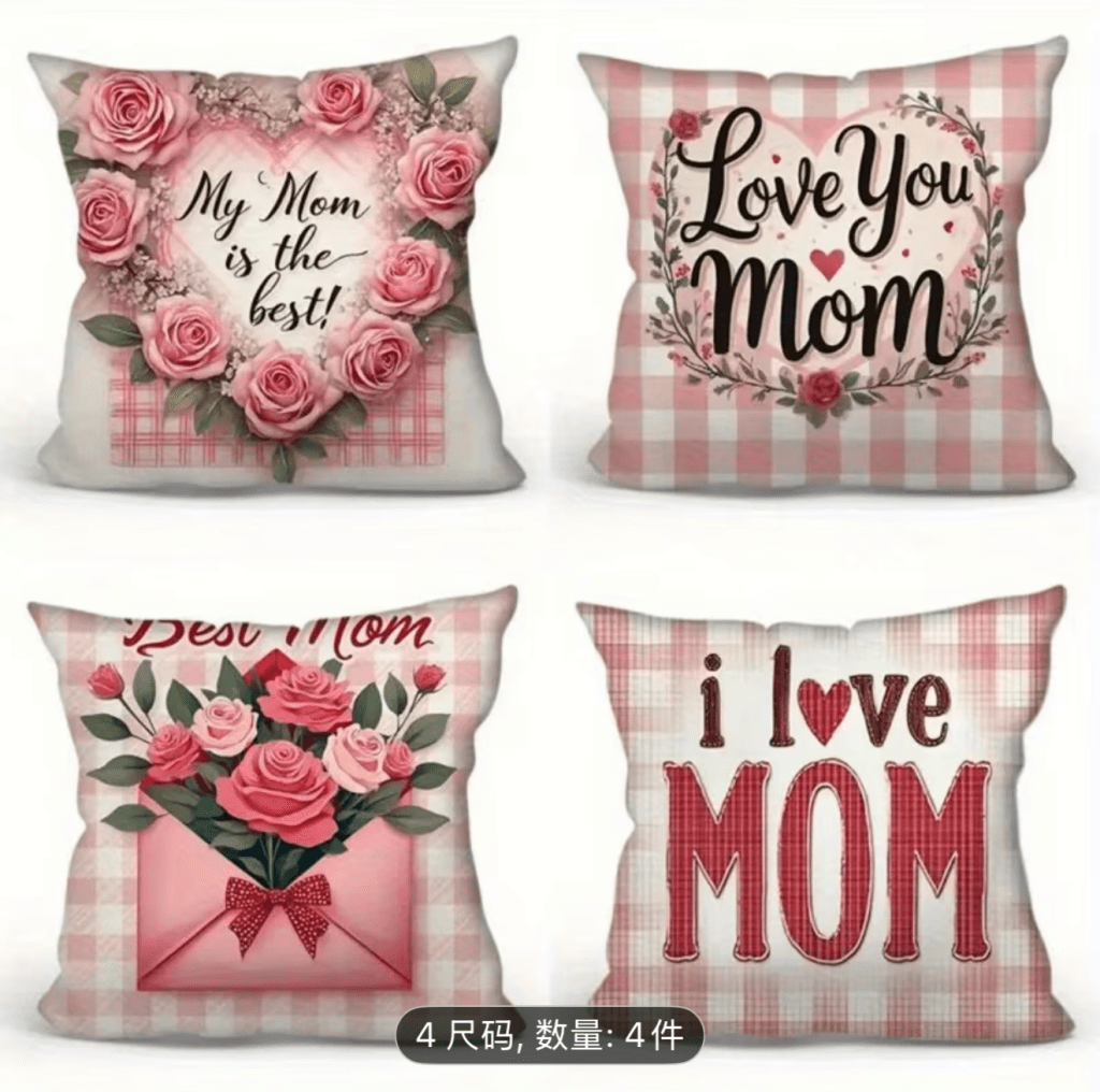 Mother’s Day pillowcase/ Funda de almohada Día de la&nbsp;Madre